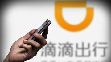 滴滴优步合并后被指搞价格垄断