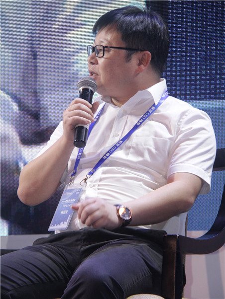 欣欣旅游董事长赖润星|《财富》|财富CEO峰会