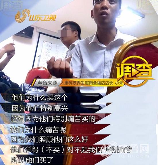 视频截图