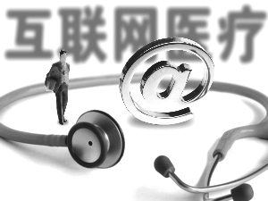 移动流量王_移动流量收入(3)