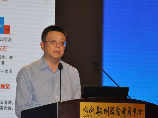 2016首届中国（郑州）国际期货论坛于2016年9月9日—10日在郑州举行。上图为中粮屯河副总经理 吴震
