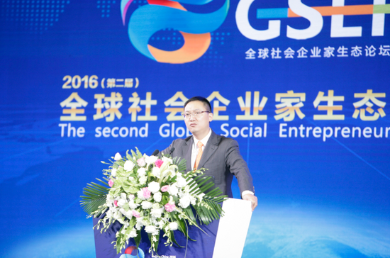全球社会企业家生态论坛发起人、商界传媒总裁周忠华