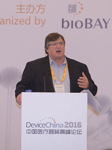 Innovation In Medtech LLC管理合伙人David cassak