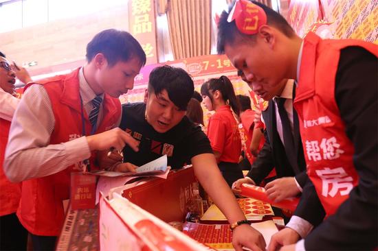 恒大柳州项目热销显产品优势|恒大|房地产|柳州