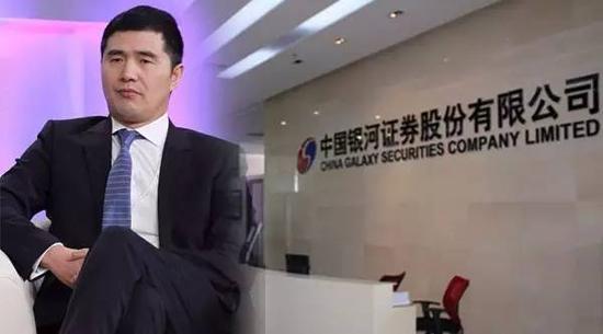 银河证券副总裁朱永强将离职 下一站前海开源