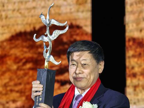 2015十大经济年度人物评选颁奖盛典