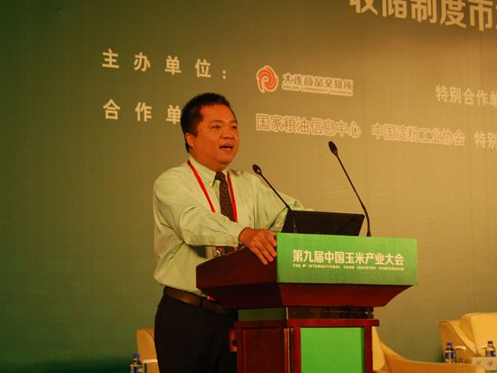芝华数据老总_芝华仕头等舱