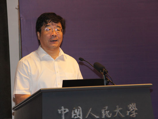 中国人民大学校长、国家发展与战略研究院院长刘伟
