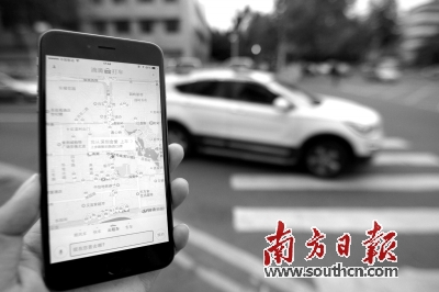 不少市民发现,8月以来滴滴打车的费用明显上涨。南方日报记者 鲁力 摄