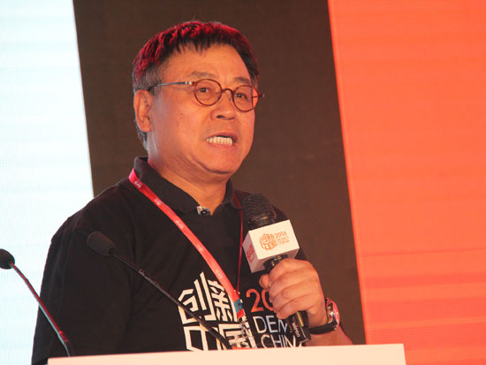  “2016创新中国秋季总决赛”于2016年9月21日-22日在杭州举行。上图为赛富亚洲基金管理合伙人阎炎。