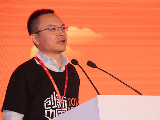 “2016创新中国秋季总决赛”于2016年9月21日-22日在杭州举行。上图为晨兴资本合伙人刘芹。