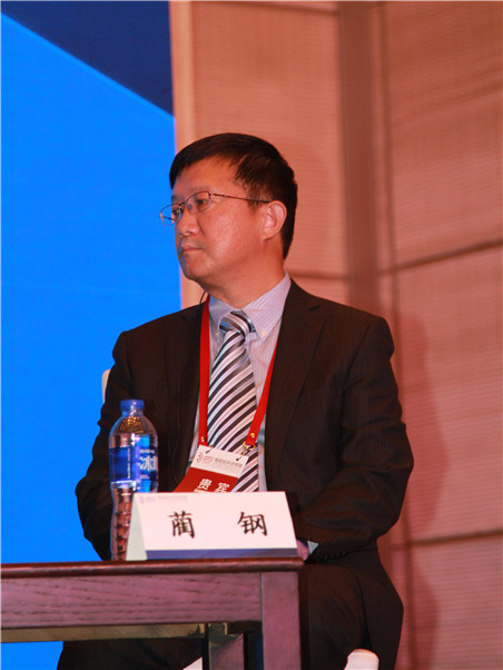 中海集团董事长_中海物业董事长羊肉(2)