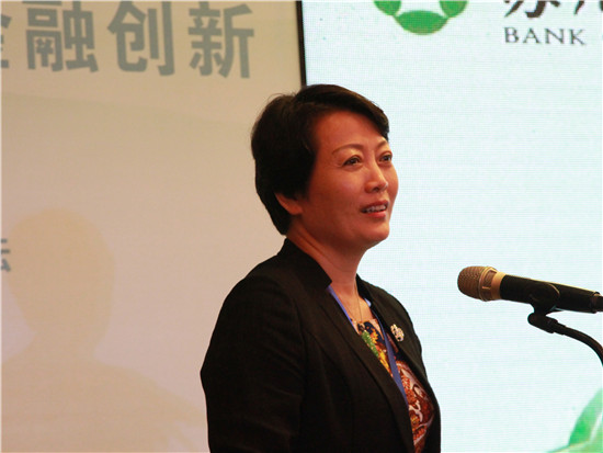 苏州银行董事长_交通银行苏州分行照片