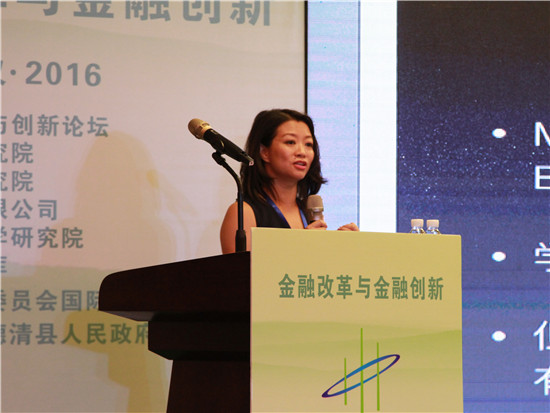 清华大学经管学副教授欧阳敏