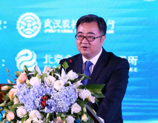 图文:广西北部湾银行董事长罗军