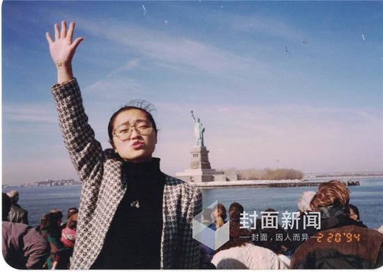 1994年2月20日 夏宗伟在美国纽约。