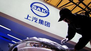 上汽集团半年流失两位高管