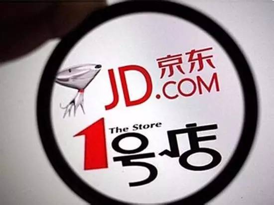 京东1号店自营店所售白糖不合格-最新财经资讯