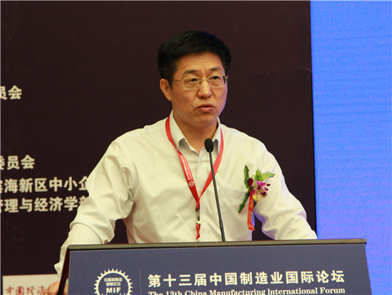 天津市科学技术委员会副主任戴永康
