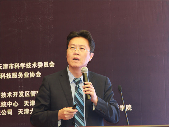 中国机电一体化技术应用协会副理事长张鑫