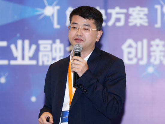 郭峰:云服务助力智能制造打造新动能