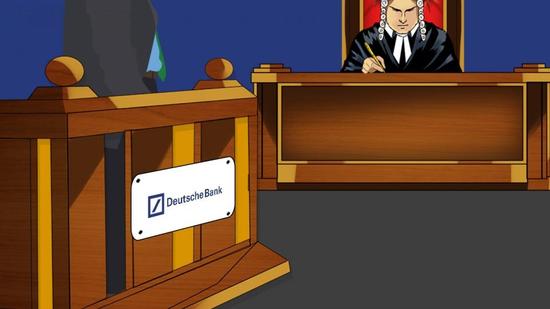 德国议员痛斥美国是敲诈老手 处罚德银是卑鄙