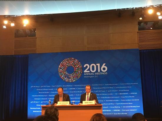 世行行长金墉:中国解决7亿人贫困问题为世界作