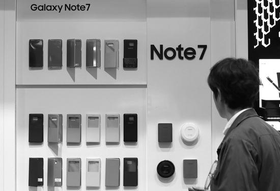 星全球叫停Note7善后费或达170亿美元 京东天
