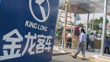 金龙汽车骗补血本无归
