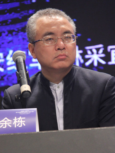 大成基金管理有限公司首席经济学家姚余栋