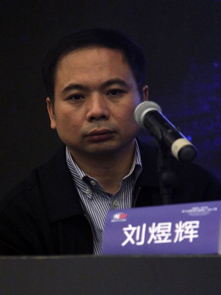 天风证券首席经济学家刘煜辉