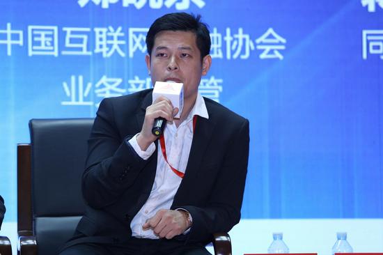 郑晓东:监管和自律是金融的本质