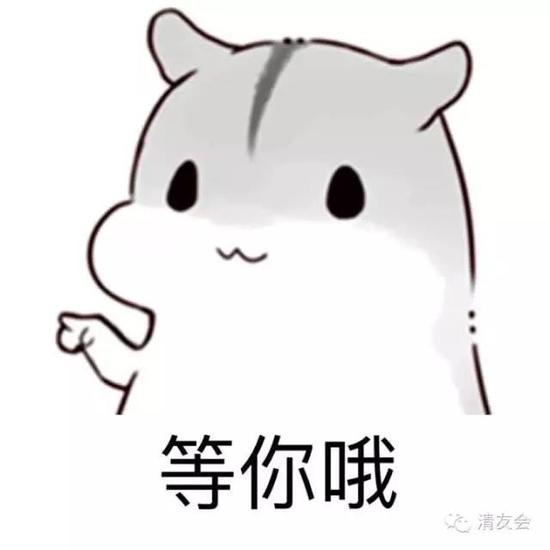 民生海外在线汇率谈:手把手教你预测人民币中