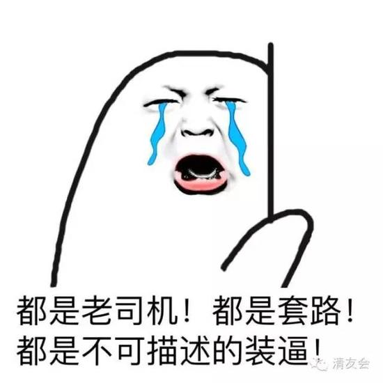 民生海外在线汇率谈:手把手教你预测人民币中