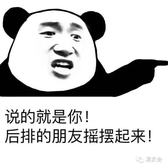 民生海外在线汇率谈:手把手教你预测人民币中