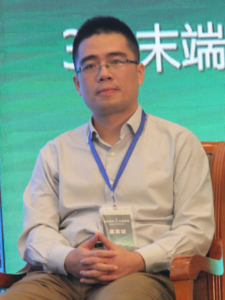 星网锐捷董事长_星网锐捷工作环境图片