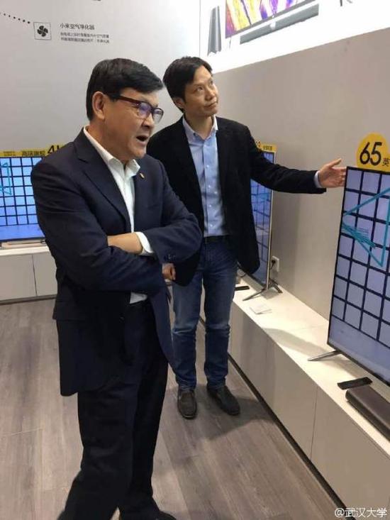 雷军给武汉大学捐99999999元建楼 为何不多捐