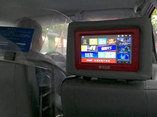 触动传媒走向倒闭:创始人卖房自救 有基金试图