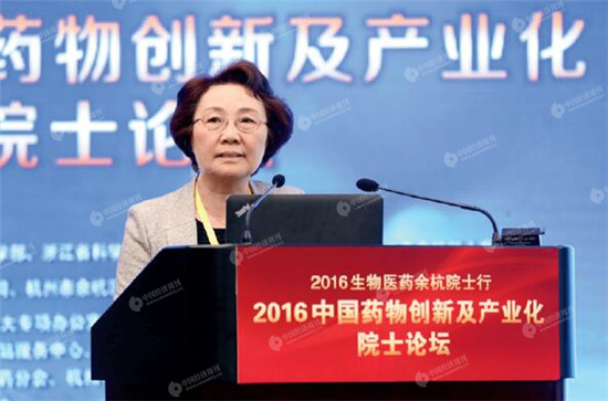 王红阳院士作报告 《中国经济周刊》视觉中心 首席摄影记者 肖翊 摄