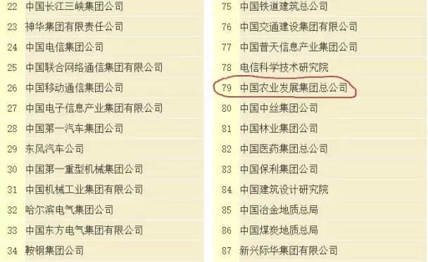 扒一扒支付全返通道悦花越有APP|悦花越有AP