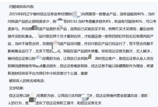 主动权益一开云体育- 开云体育官方网站- 开云体育APP下载年“翻倍基”近250只 易方达等公司领跑