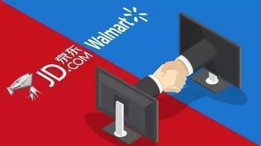 沃尔玛买入的京东,华尔街却在卖出|京东|沃尔玛