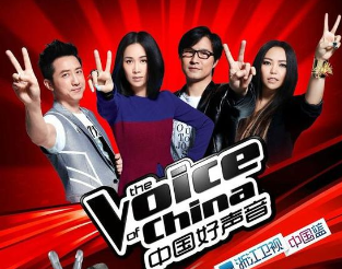中国好声音收入构成_产权之争落地唐德唱响中国好声音