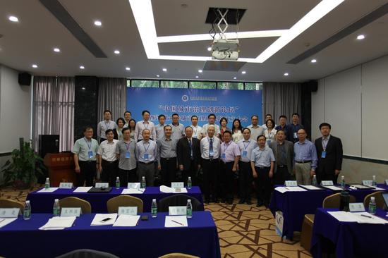 城市管理新路口:学者深大论剑 剖析解决城市病