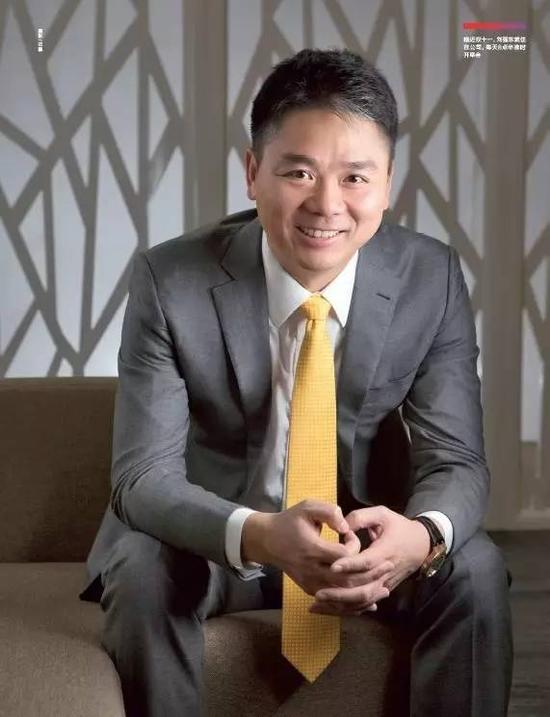 刘校长的干部制度:神秘的京东管培生|刘强东