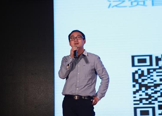 陈达伟:存款理财化进程已启动