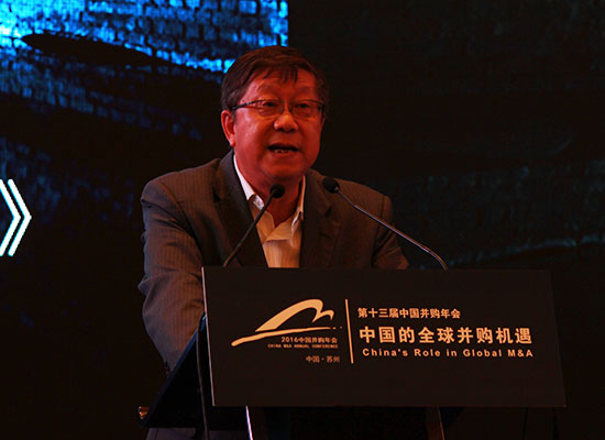中国光大集团董事长唐双宁