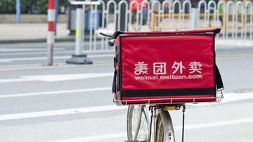 美团外卖霸王条款