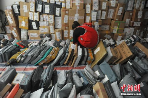 资料图。图片来源:视觉中国