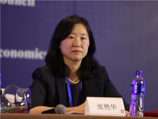 张艳华如何处理双边平台反垄断